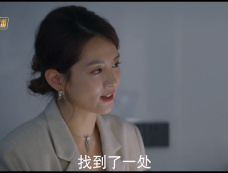 《灿烂的风和海》第17集分集剧情介绍