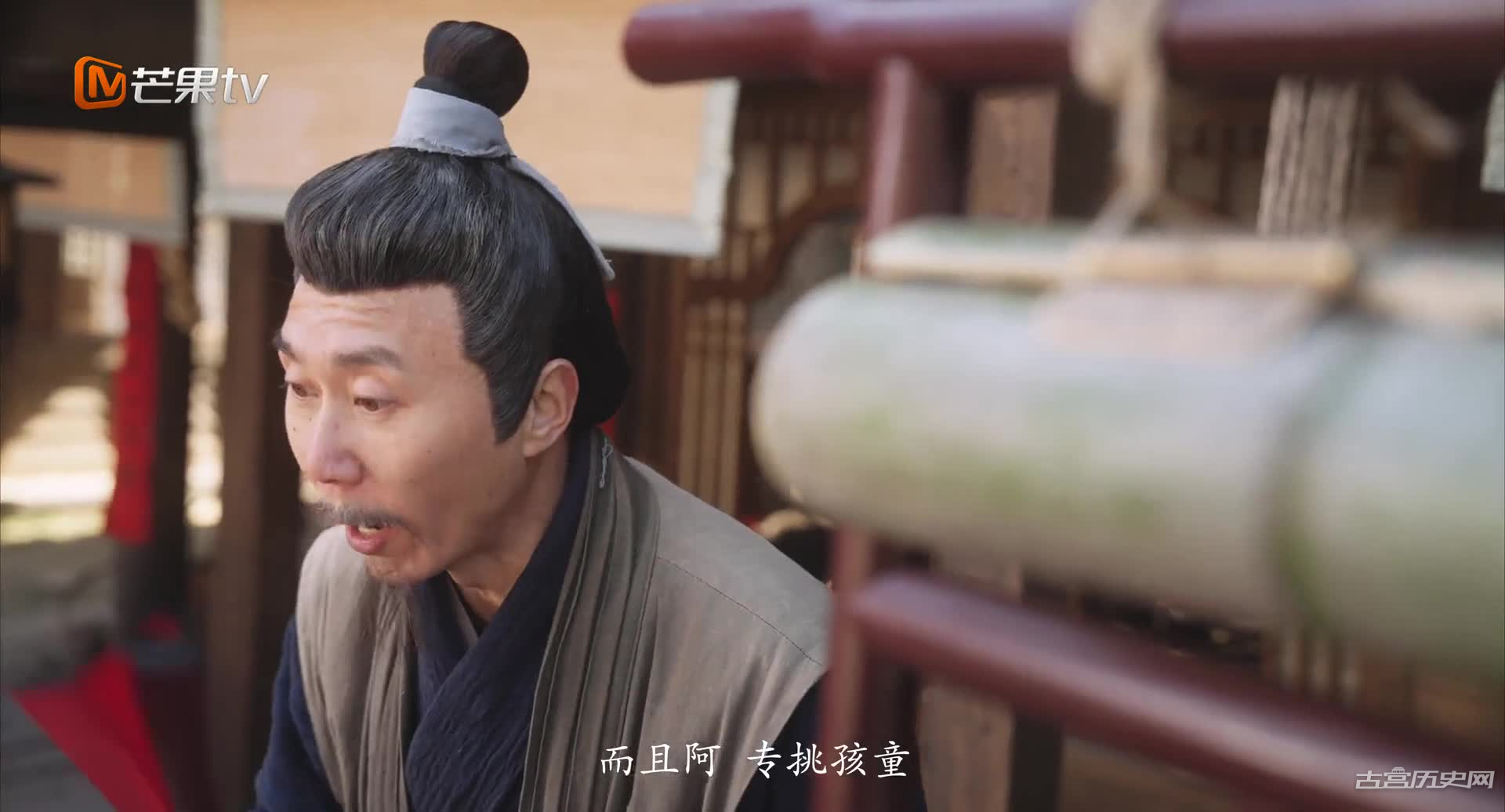 《小年兽与捉妖师》第3集