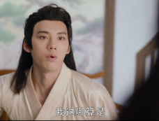 《心动千年》第13集分集剧情介绍