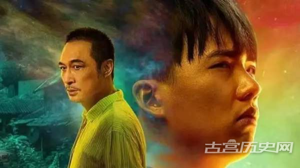 《边水往事》原著是真事吗？男主沈星原型是谁