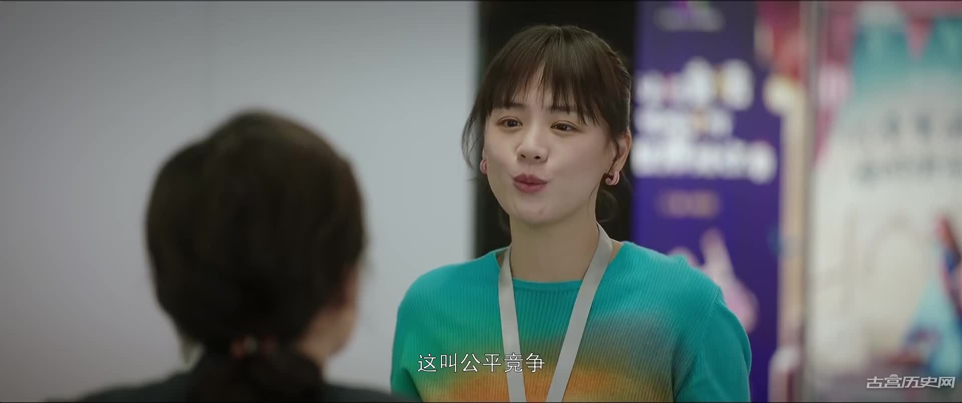 《烟火人家》大结局