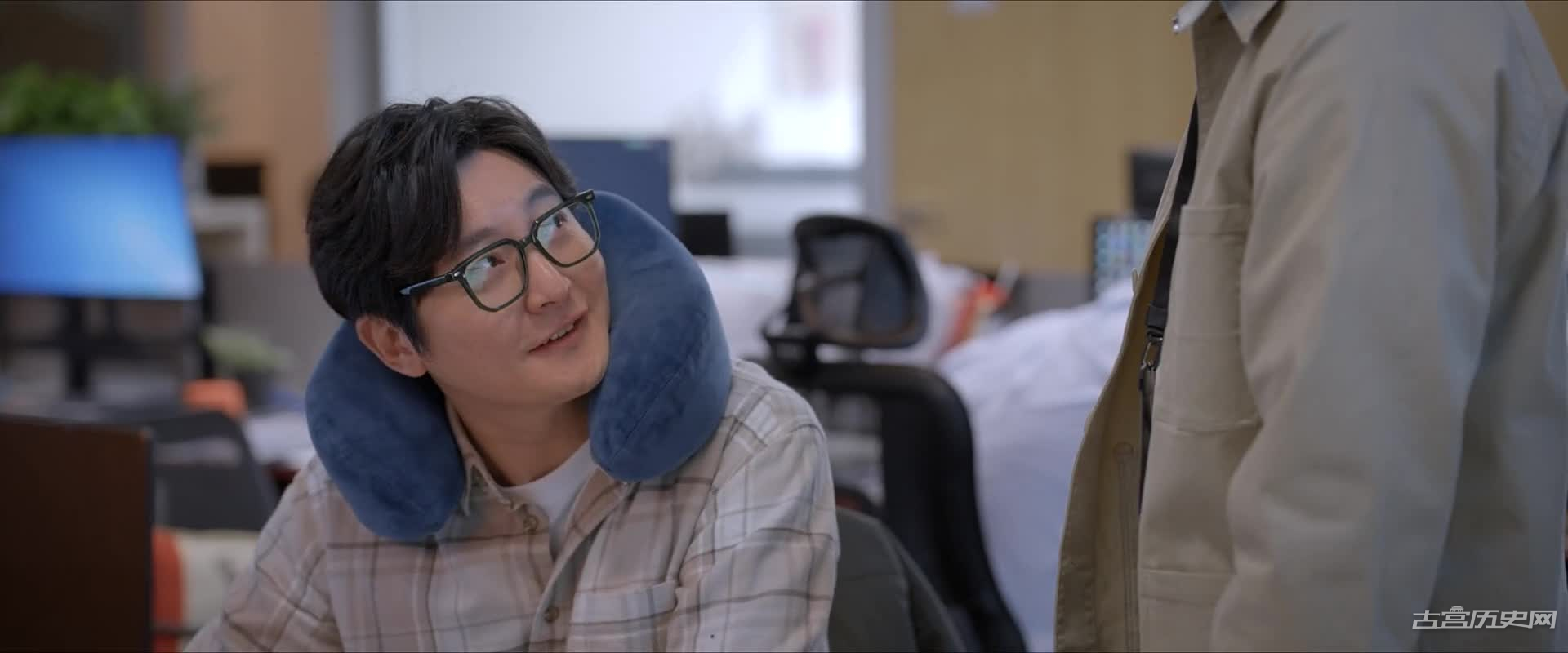《小夫妻》第7集
