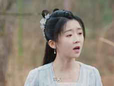 《第二次初见》第11集分集剧情介绍