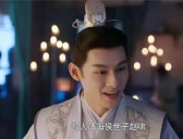 《嘉南传》姜保宁如果嫁给赵啸会怎么样