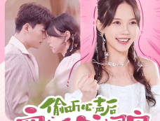 《偷听心声后穿书千金被司家团宠啦》剧情介绍