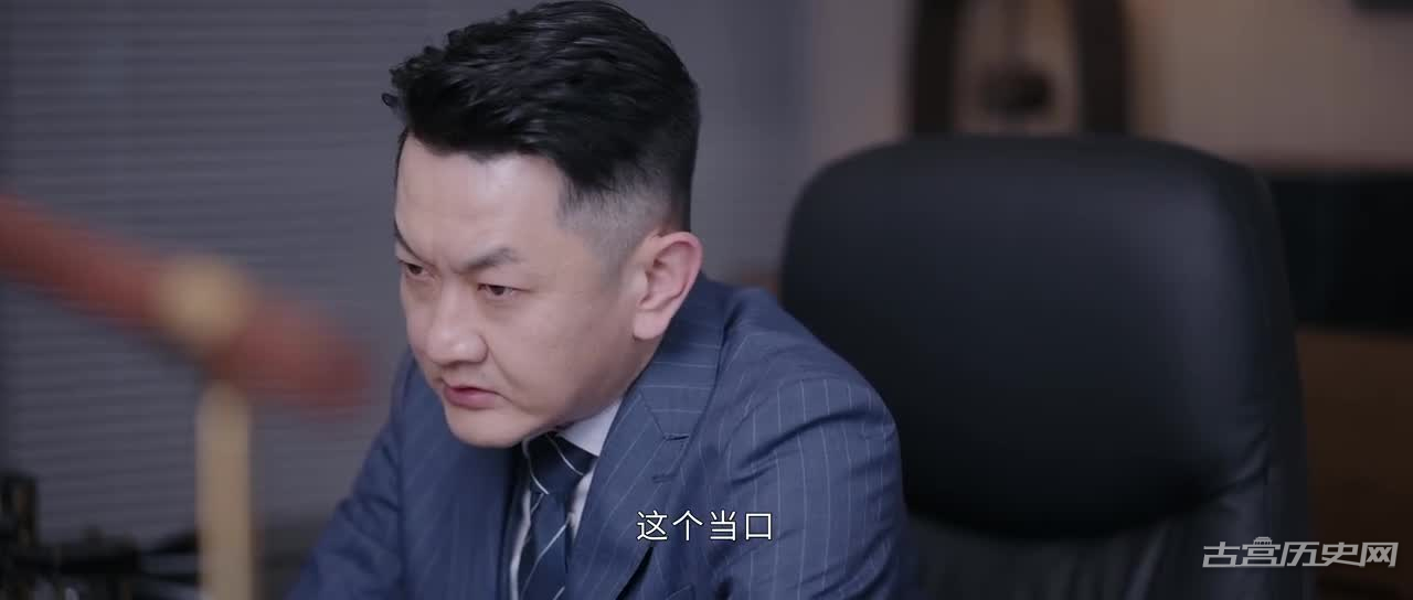 《猜猜我是谁》第1集