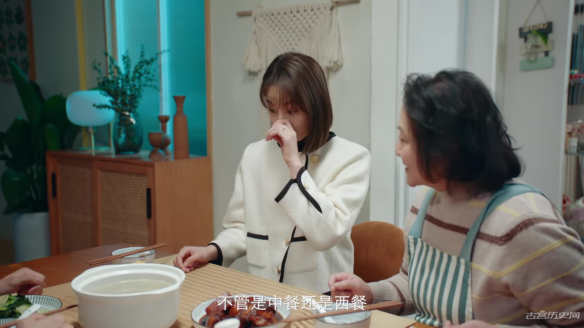 《镜中的完美丈夫》第20集分集剧情介绍