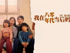 掌玩短剧播放平台介绍