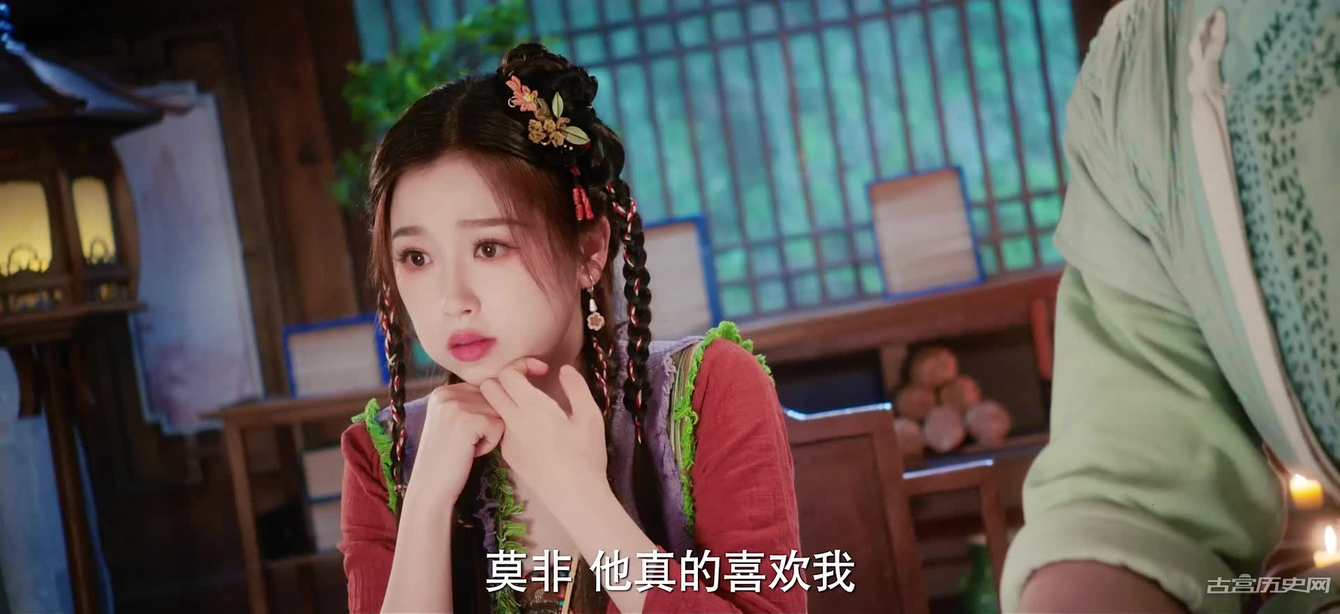 《祈今朝》第30集