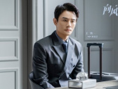 《向风而行》顾南亭升职