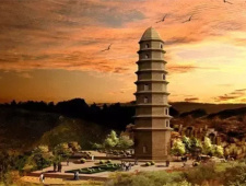 延安的名称由来