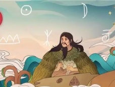 仓颉造字的神话故事