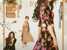 亦舒《玫瑰的故事》清醒语录