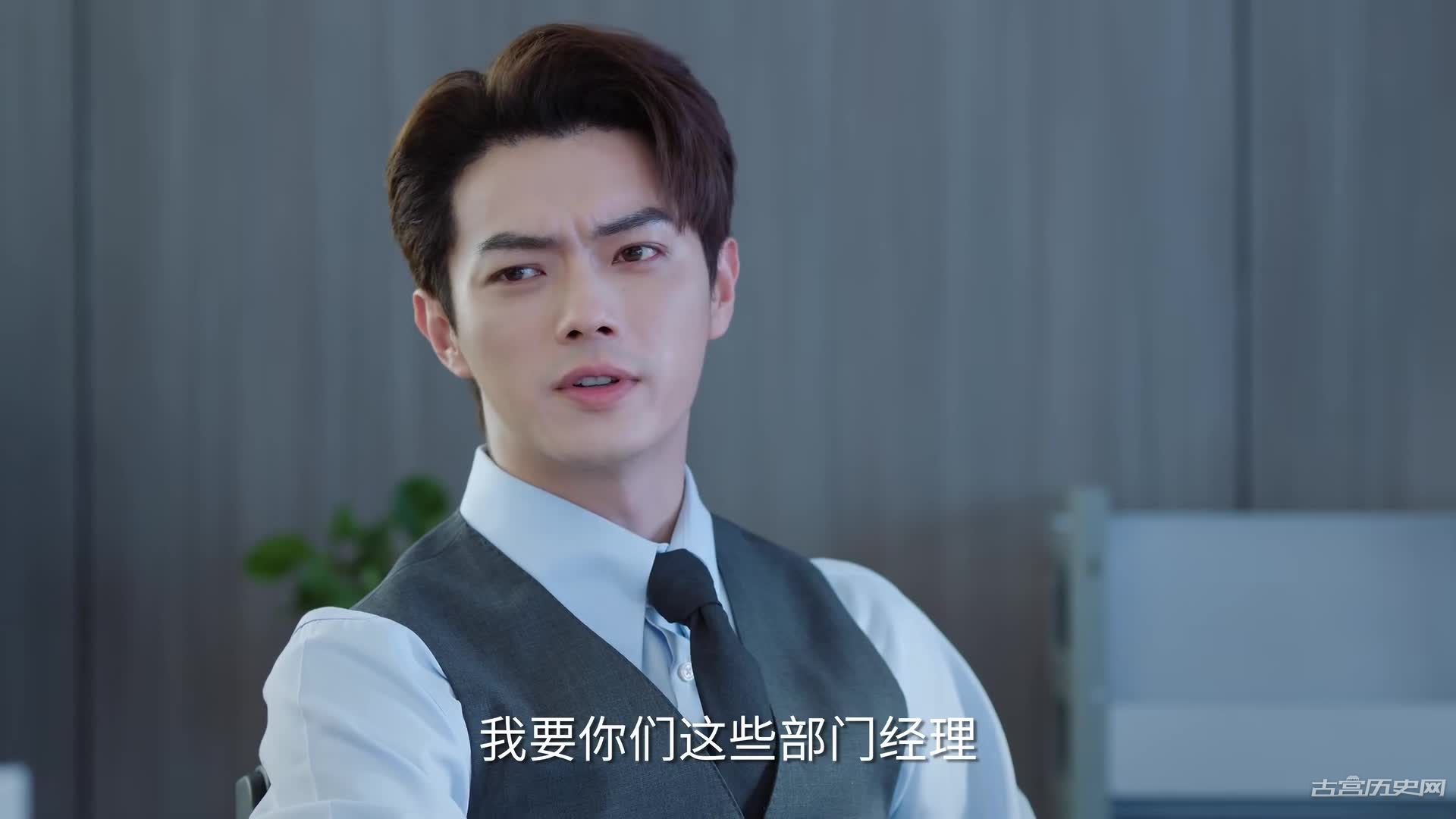 《承欢记》姚志明身世