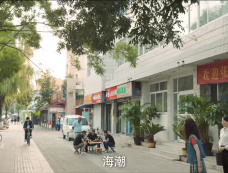 《赤热》第18集分集剧情介绍