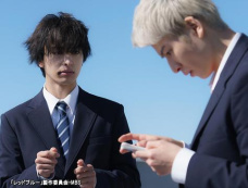 《红蓝》第4集分集剧情介绍