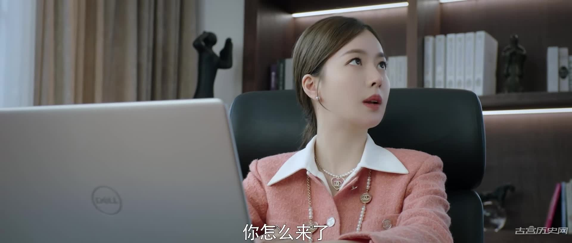 《我叫赵吴狄》第11集分集剧情介绍