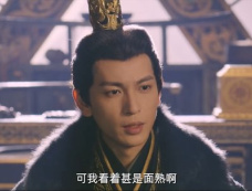 《河伯祭》第17集分集剧情介绍