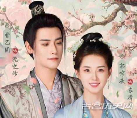 《锁春宵》大结局
