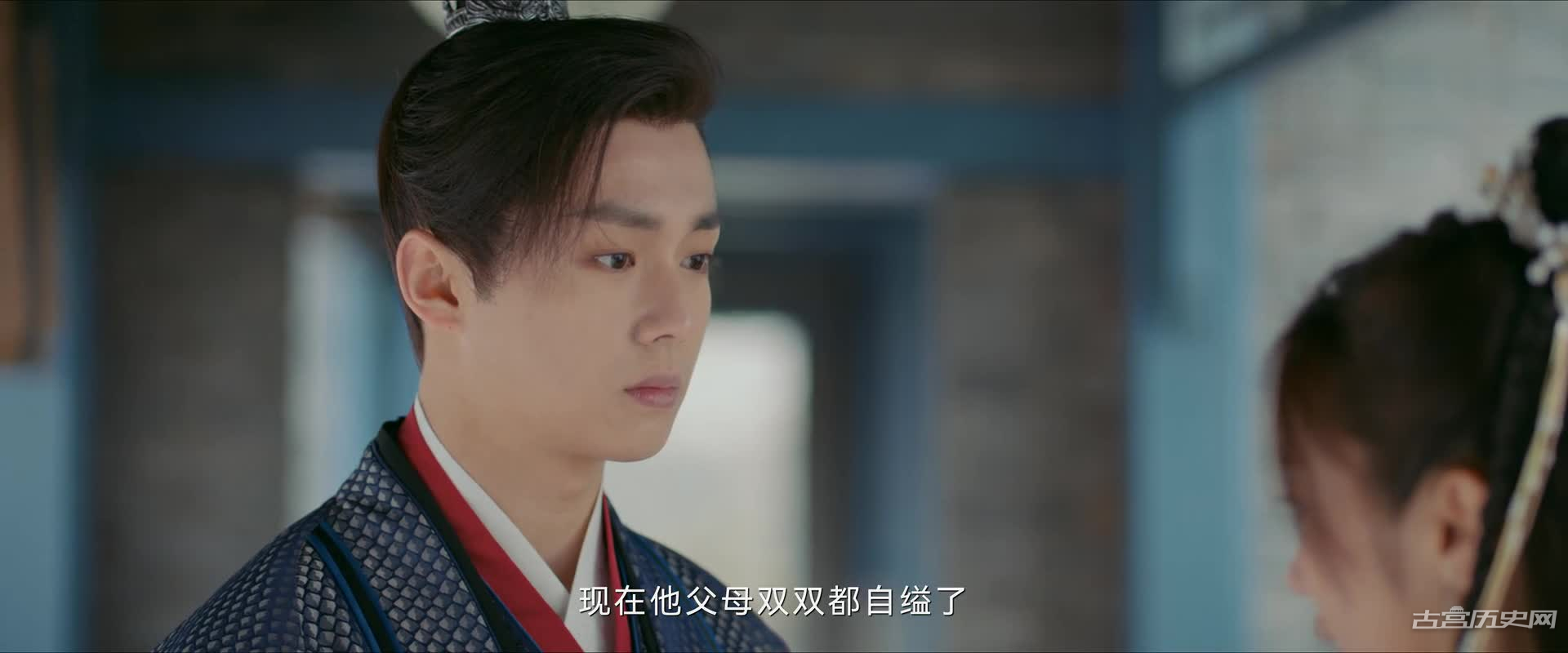 《陌上人如玉》第25集分集剧情介绍