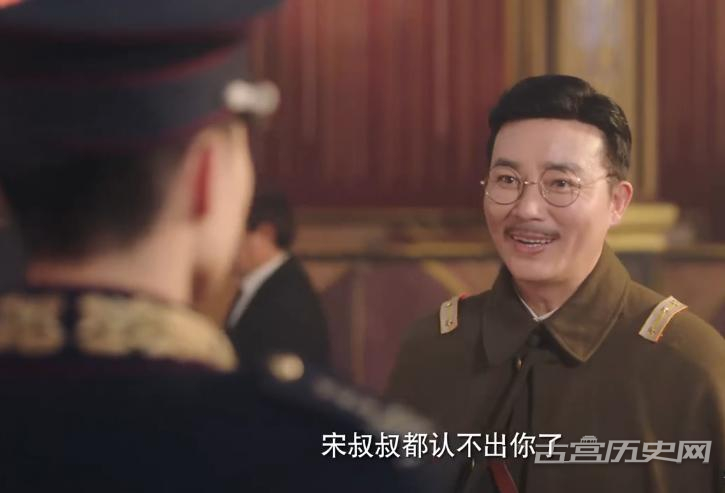 《烈爱》第6集