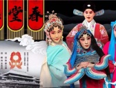 京剧《玉堂春》讲了什么