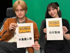 《反正与我无关》全集剧情分集介绍