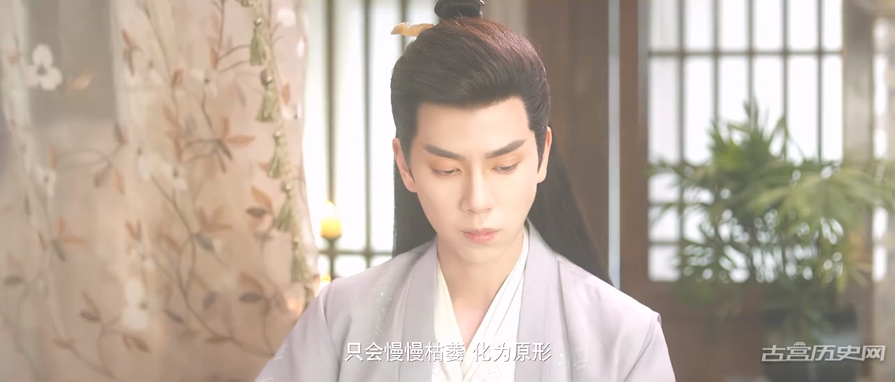 《藏药令》第19集分集剧情