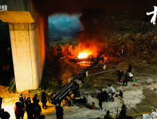 电视剧《棋士》拍摄地