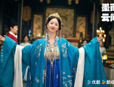 《墨雨云间》第10集分集剧情介绍