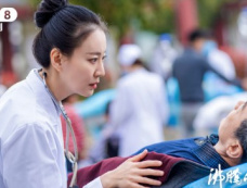 《沸腾的群山》第3集分集剧情介绍