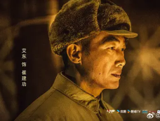 《上甘岭》第24集分集剧情介绍