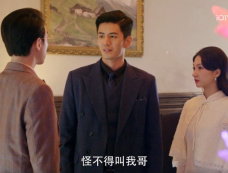 《念念勿忘》第6集分集剧情介绍