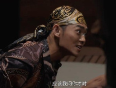 《边水往事》第4集分集剧情介绍