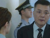 《女士的法则》陈文光受贿案真相