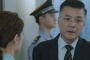 《女士的法则》陈文光受贿案真相
