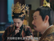 《<em>且试天下</em>》百里氏给雍王送汤是什么意思