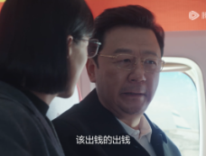 《山花烂漫时》第8集分集剧情介绍