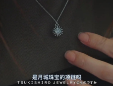 日剧《直到破坏了丈夫的家庭》妻子去小三理发店目的