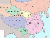 北宋五大世家的结局怎么样