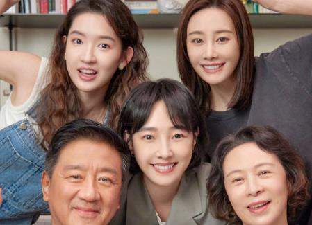 《好团圆》向前官配cp是谁？