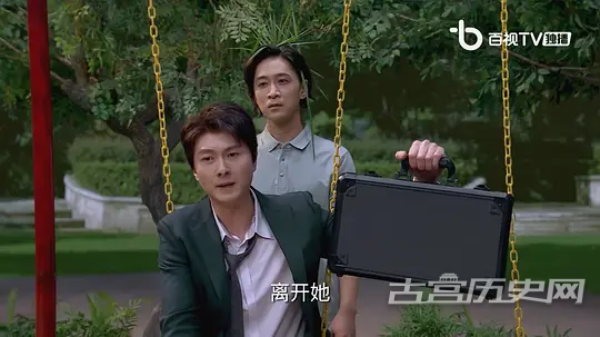 《家有姐妹》第2集