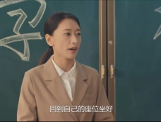 《竹马天降都是你》第1集分集剧情介绍