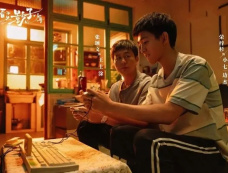 《看不见影子的少年》第5集分集剧情介绍