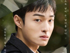 韩剧《黑帮的我成了高中生》小说原著