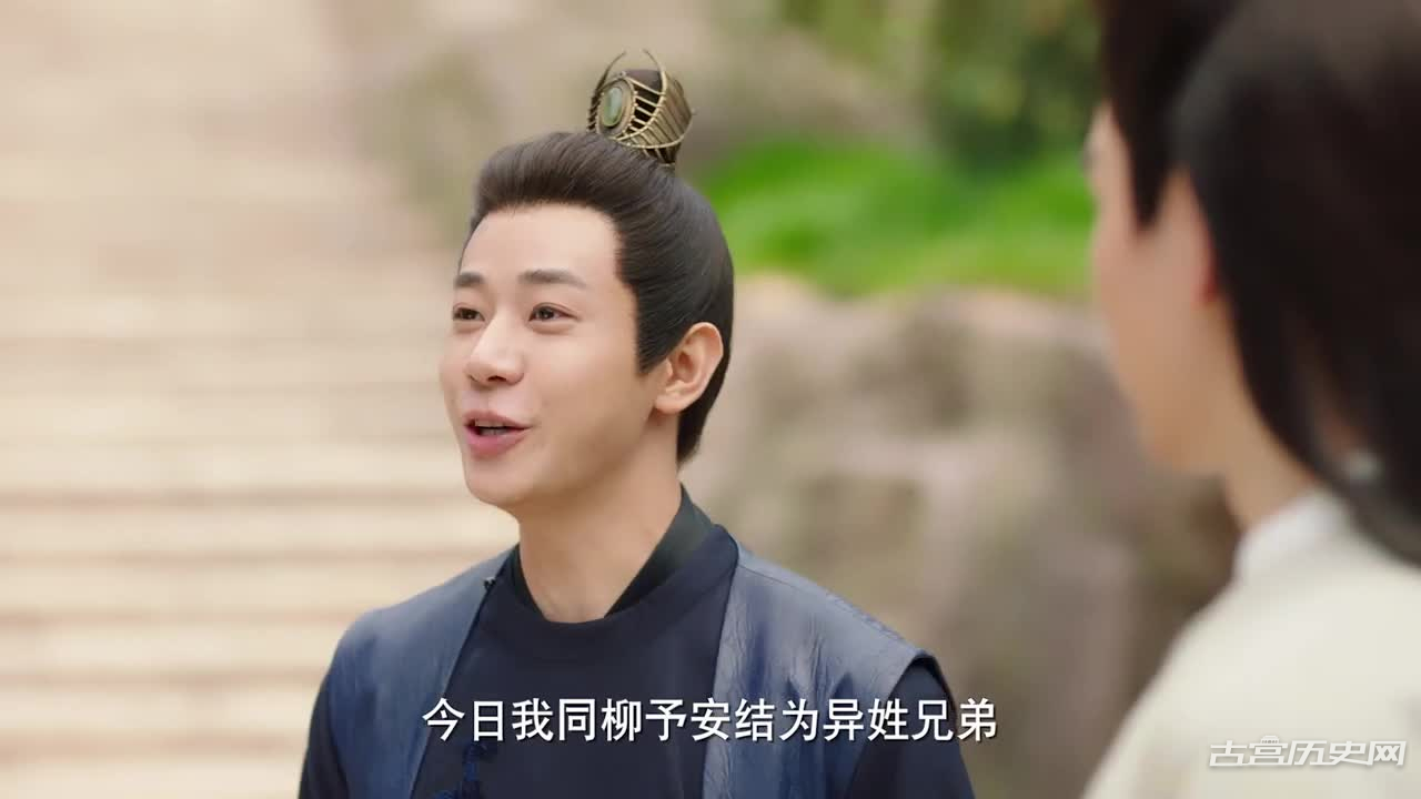 《长相勿》第19集