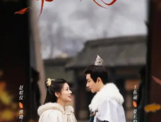 《南城宴》第10集剧情介绍