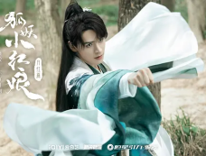 《狐妖小红娘·月红篇》第18集剧情介绍