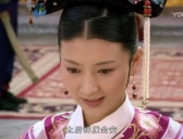 清朝落选秀女的结局