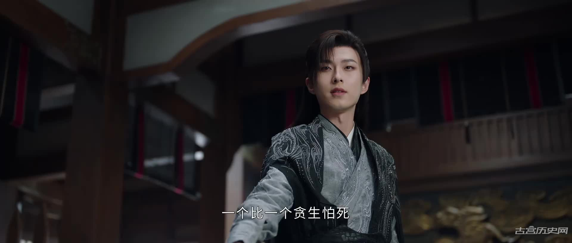 《花间令》白小笙官配